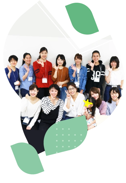 なっつの木とは